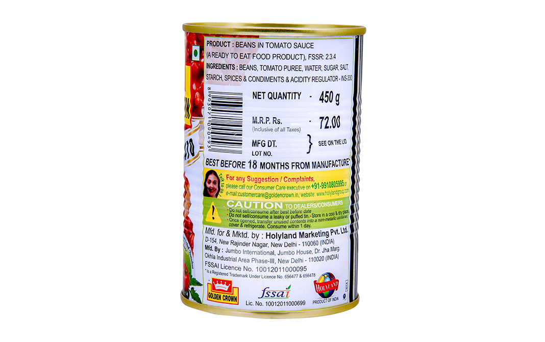 Golden Crown Beans In Tomato Sauce    Tin  450 grams